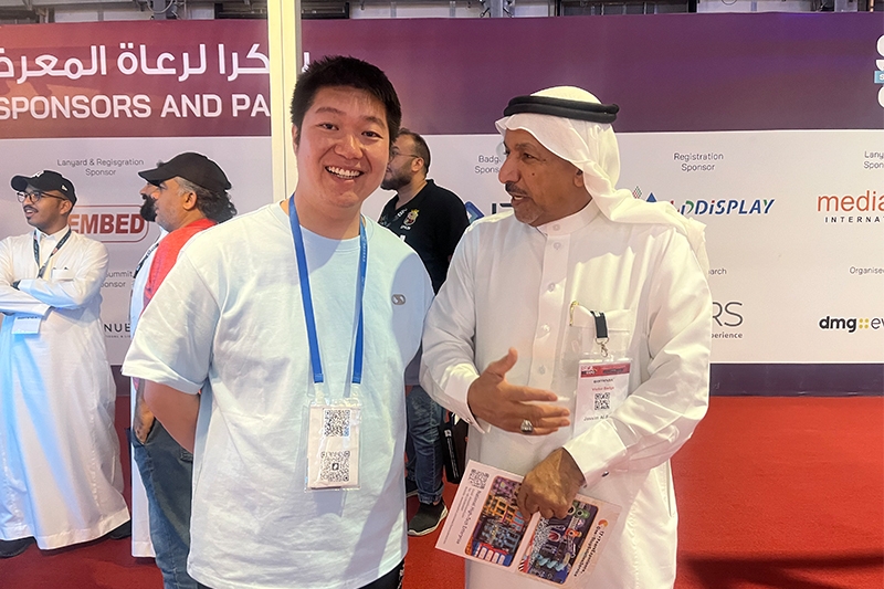 Saudi IAAPA