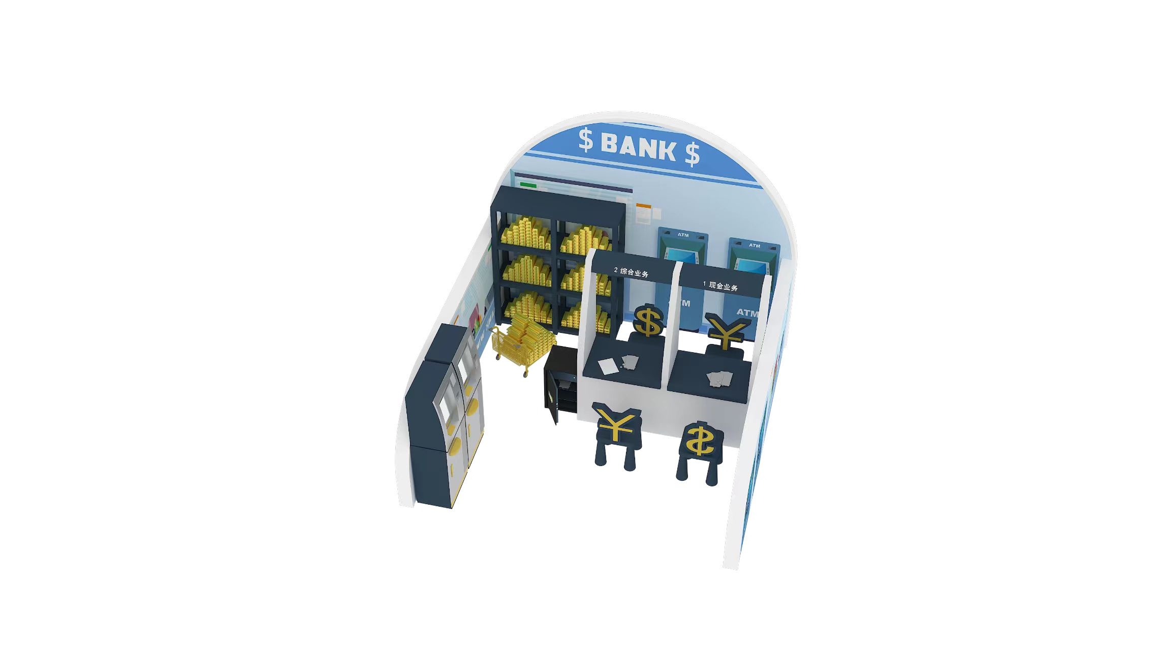 Bank Playhose