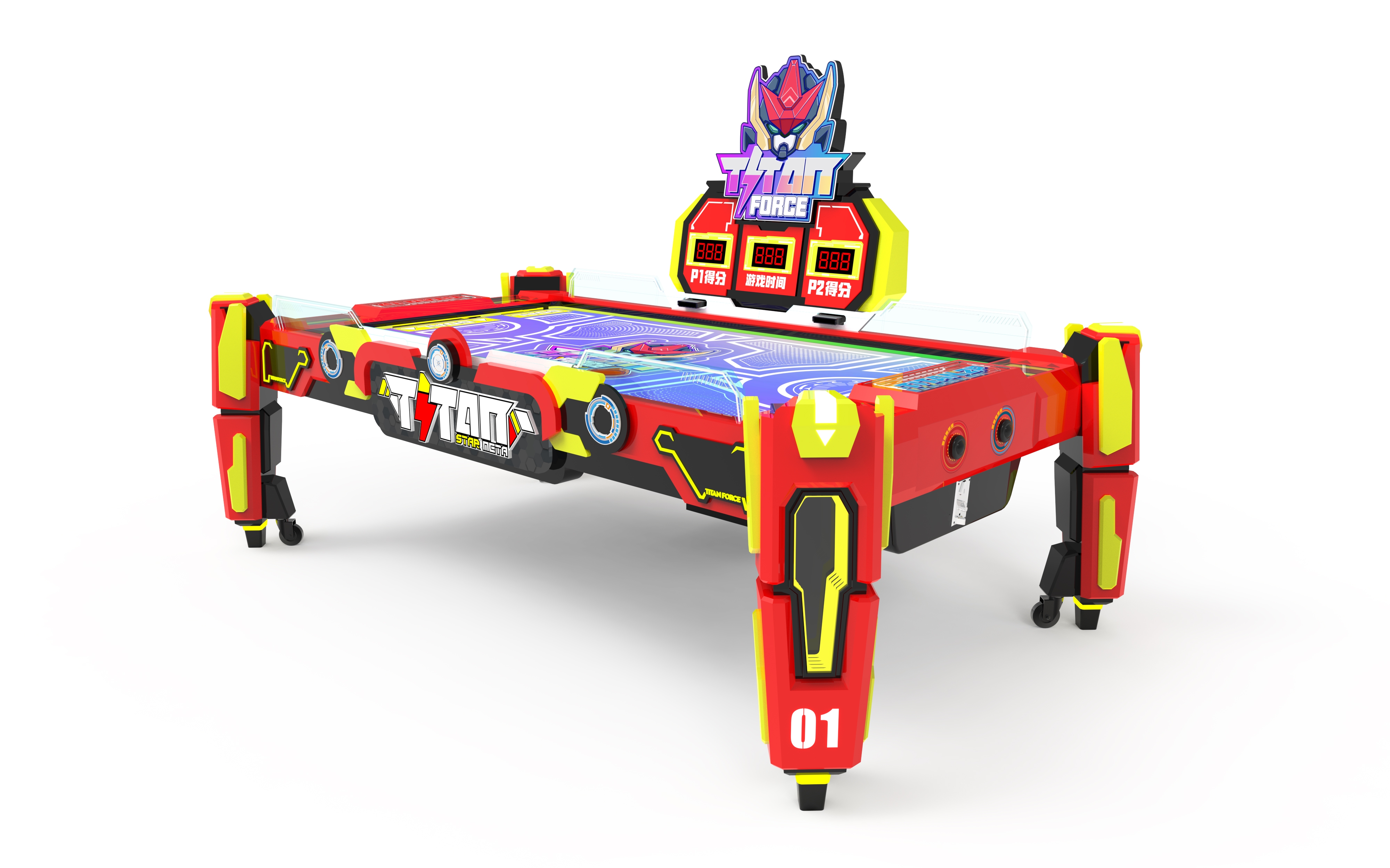Mech Power Hockey