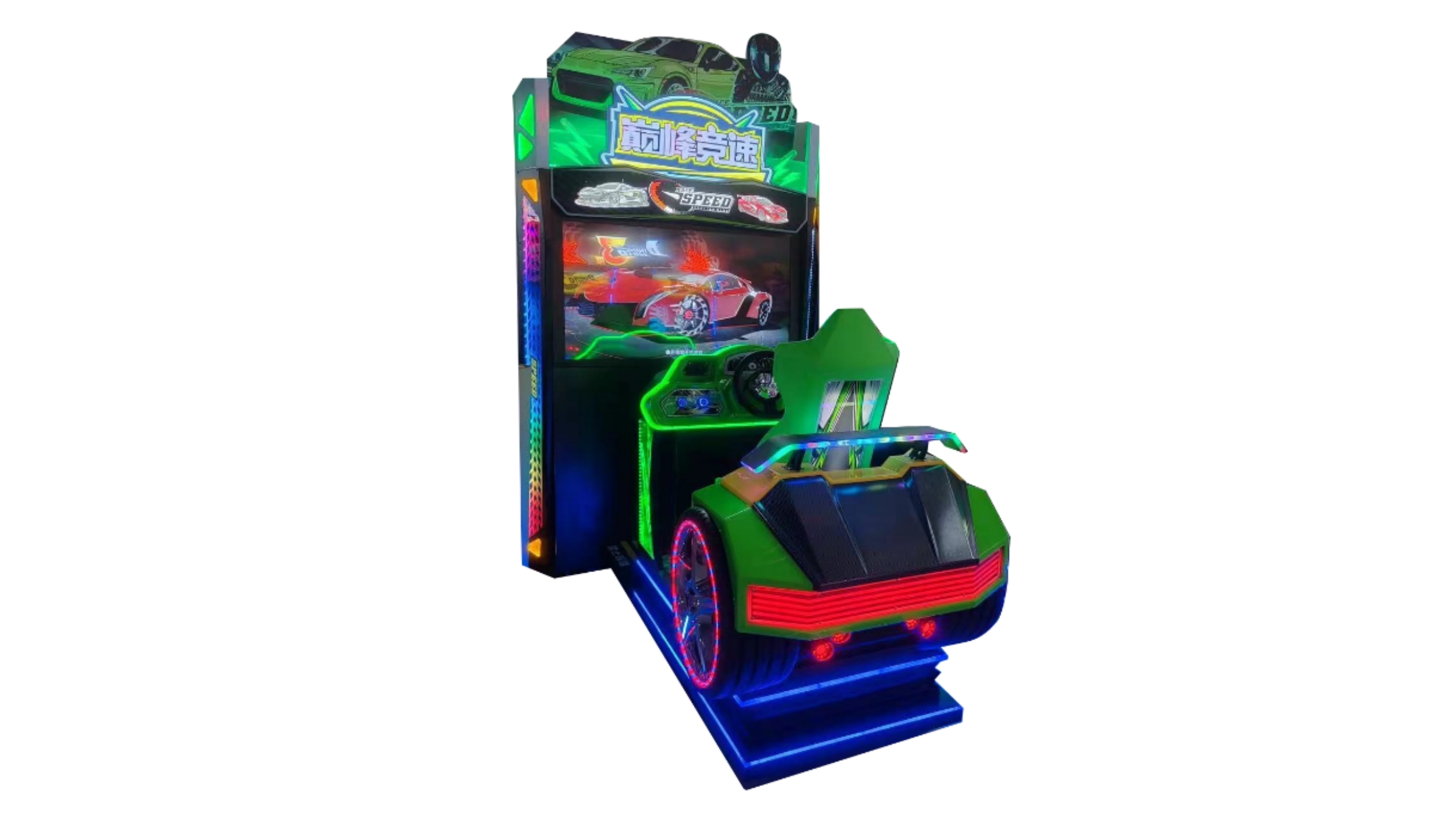 Racing Machines