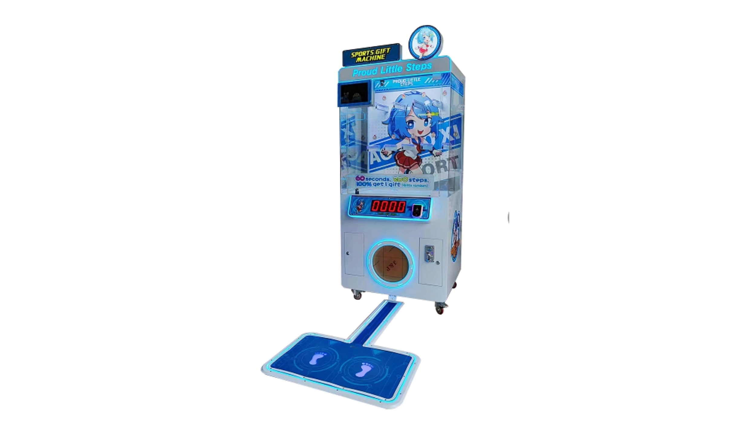 Sports Gift Machine